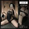 Conjunto de Lencería Sexy con Encaje y Diseño de Entrepierna Abierta, Uniforme Vintage Estilo Corte con Cuello Halter, Presentando un Diseño Juguetón y Atractivo con Temática de Gato