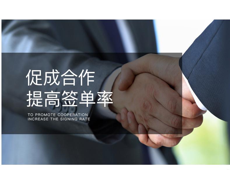 商务笔记本_05.jpg