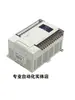 Controlador Lógico Programável (CLP) Original Xinjie Xc3-24R-E 14T/14R/24T/32R/32T/42R/48R/60R/60T Rt