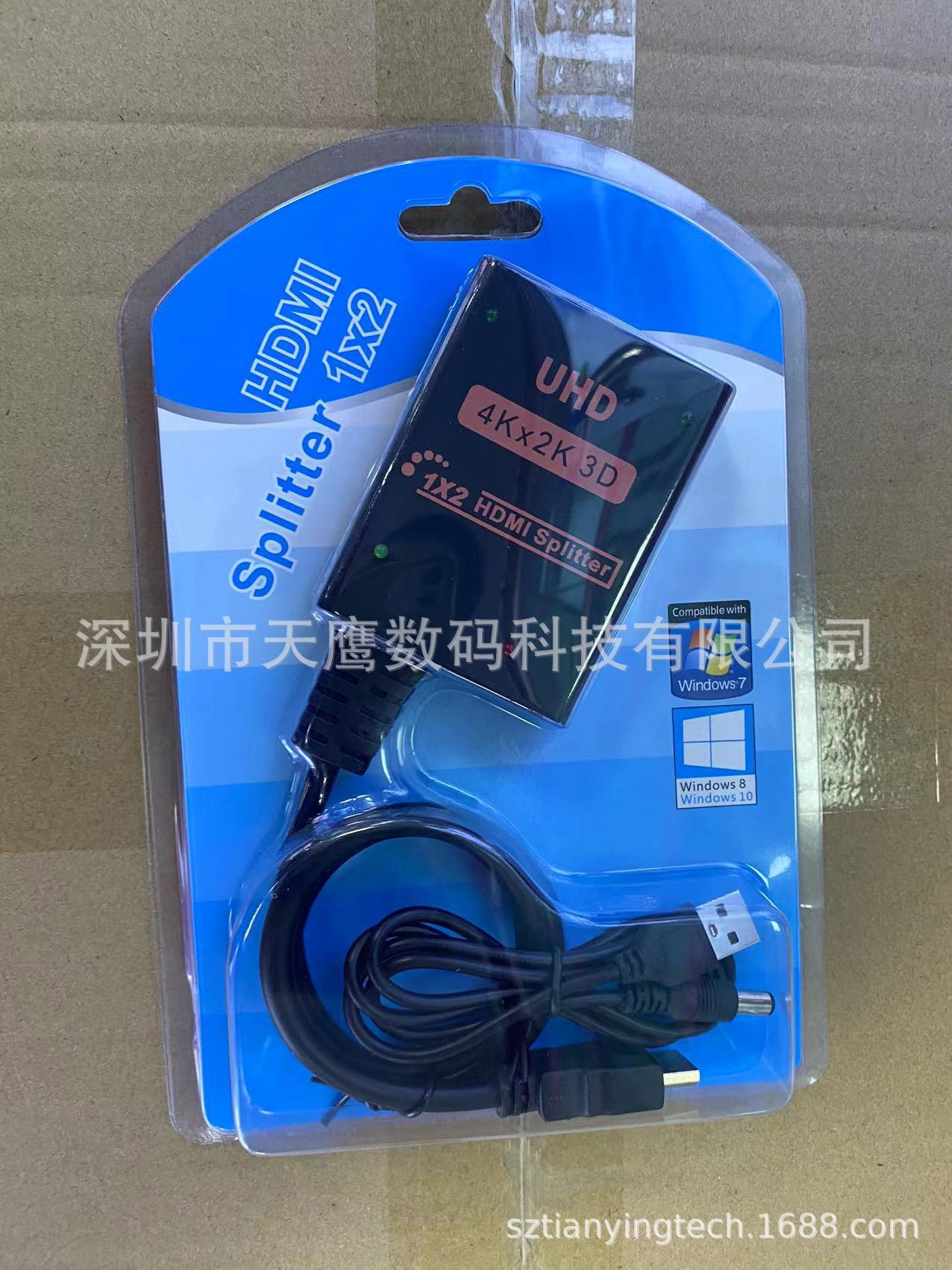 微信图片_20230317162208