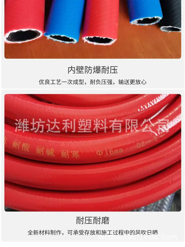 微信图片_20250411202326.jpg