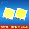 Fabricante de LED de Shenzhen 9V alto voltaje 3030 LED SMD perlas de lámpara 130-140lm resaltado 1W luz blanca perlas de lámpara 3030