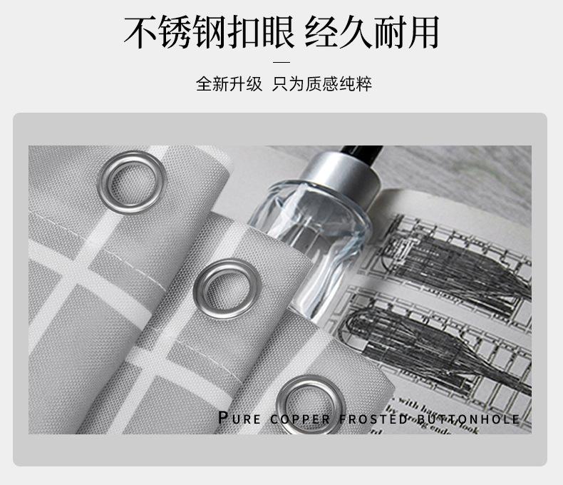 日系风格_14.jpg