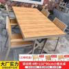 Mesas y Sillas de Exterior Madera Plástica Mesa de Comedor para Patio Protección Solar Anticorrosión Madera Ocio Cafetería Balcón Mesas y Sillas de Exterior Jardín Venta al por Mayor
