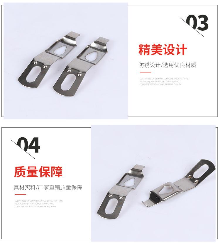 翔翔五金详情_07