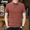 Precio Controlado 2024 Verano para Hombre Nuevo Algodón Perla Hilado de Madera Solapa Manga Media Camiseta Casual para Hombre Camisa POLO PS5289