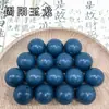 Perlas de Incienso de los Cinco Elementos, Perlas Sueltas, Perlas de Medicina Herbal China Natural Antigua, Perlas de Incienso, Perlas Budistas, Cuentas de Rosario, Venta Directa de Fábrica y Venta al por Mayor
