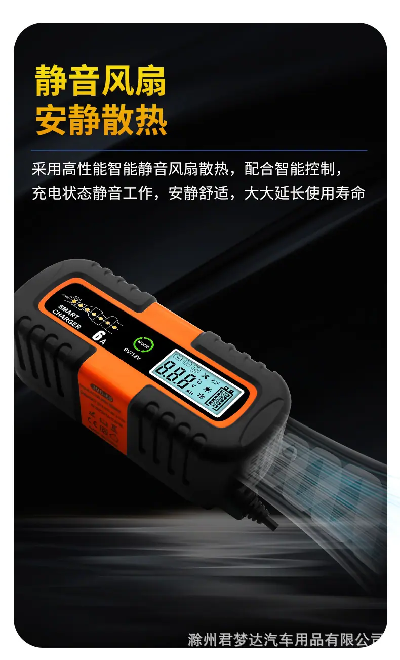 应急电源_11.jpg