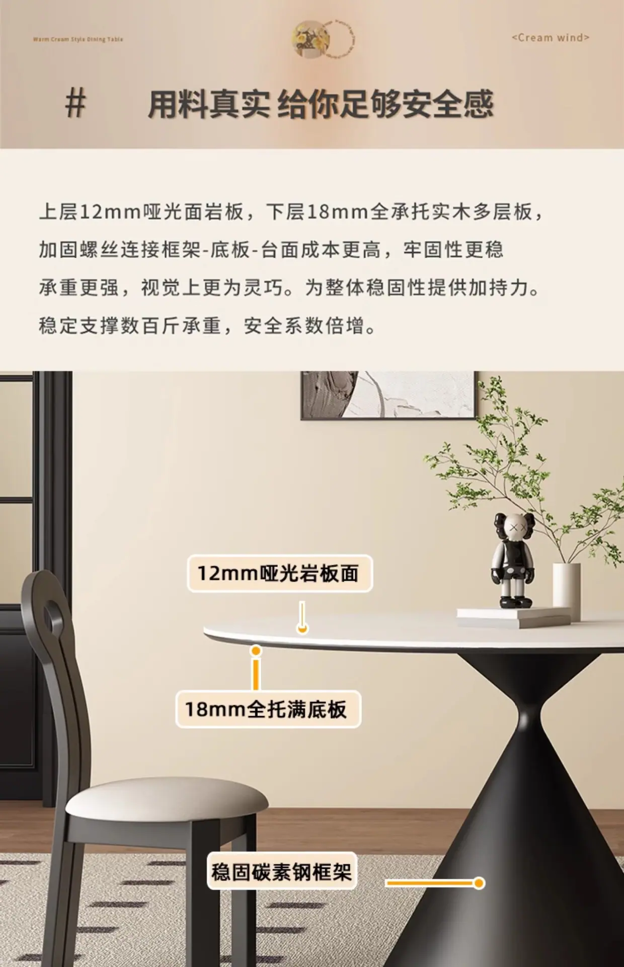详情-27.jpg