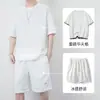 Traje deportivo juvenil de moda nacional para hombre, primavera y otoño, suéter pesado de gofre, pantalones de chándal, talla grande, conjunto a juego para hombre