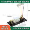 Fabricante 22206 Demonstrador de Expansão de Fio Metálico Princípio de Expansão e Contração Térmica Instrumento de Ensino para Física do Ensino Fundamental