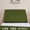 Colchão Verde Militar Colchão Branco 07 Cama de Solteiro Dormitório Estudantil Engenharia Civil Ajuda em Desastres Naturais Treinamento Militar Colchão de Algodão Colchão Verde Militar