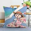 Almohada de Caricatura de Cereza Estilo Anime, Funda de Cojín para Cabecera de Cama de Niña Linda, Almohada para Siesta, Almohada de Coche, Personalizable con Tu Propia Imagen
