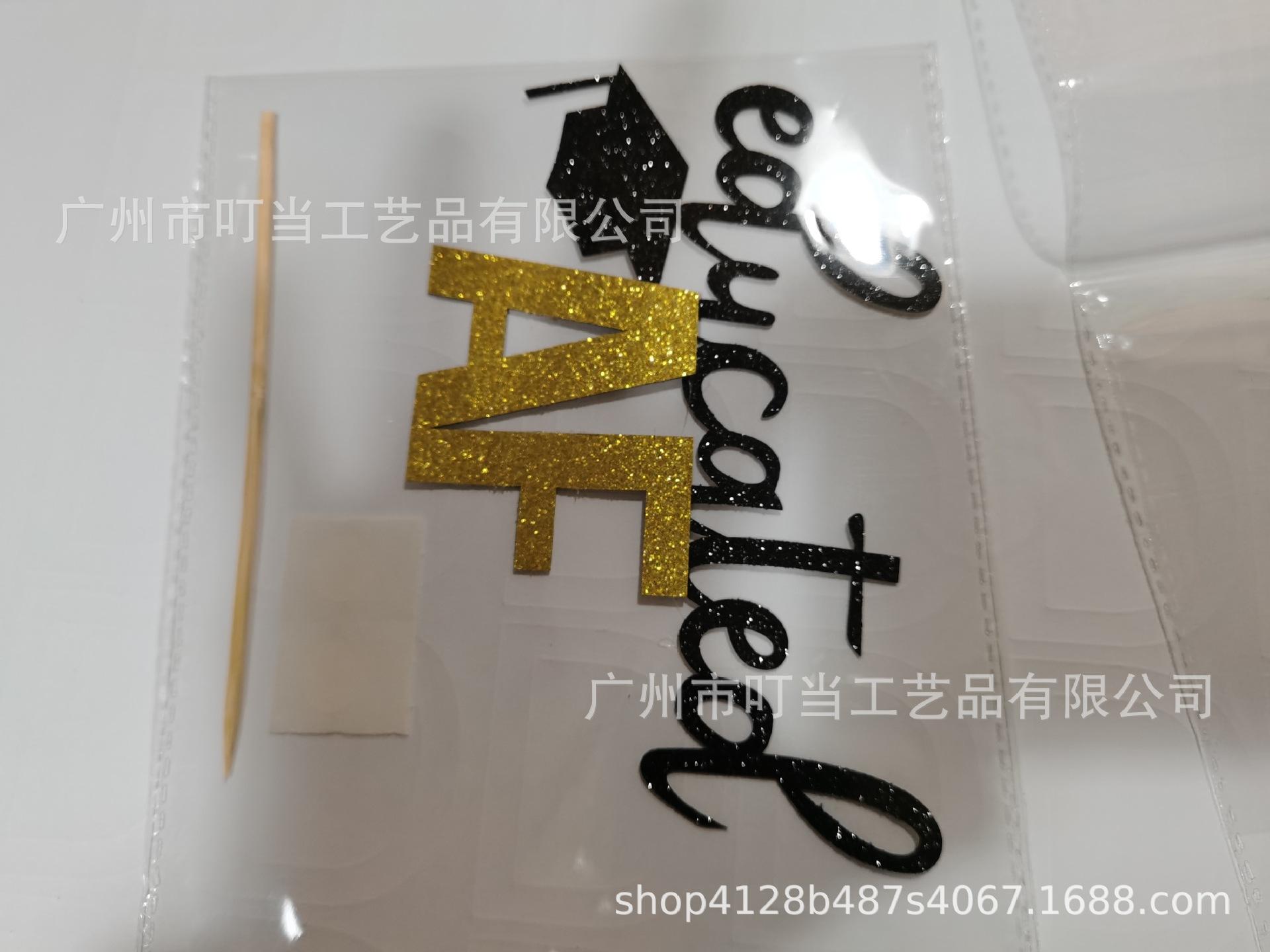 微信图片_202102251514242