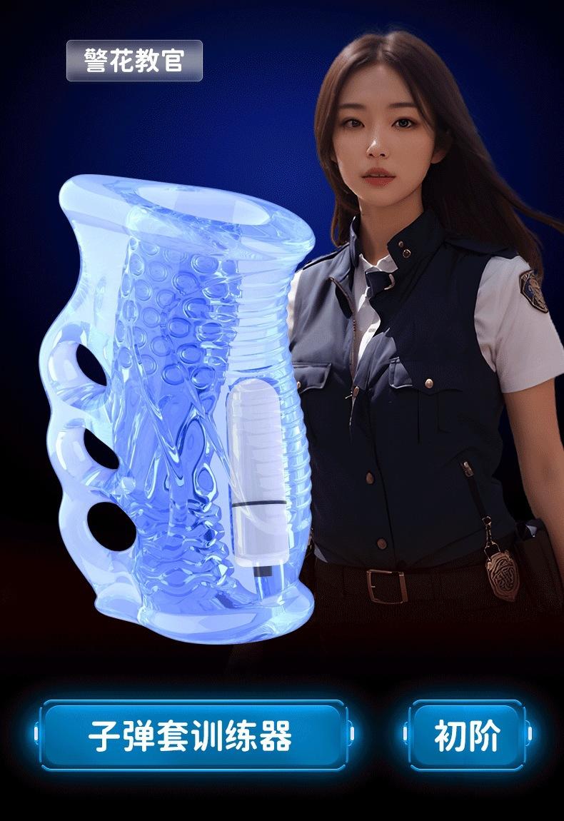 07-1两款可选.gif
