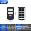 Luz Solar LED Iluminação Trilateral Luminosidade Alta Luminária de Rua Solar Integrada Ip65 à Prova d'Água