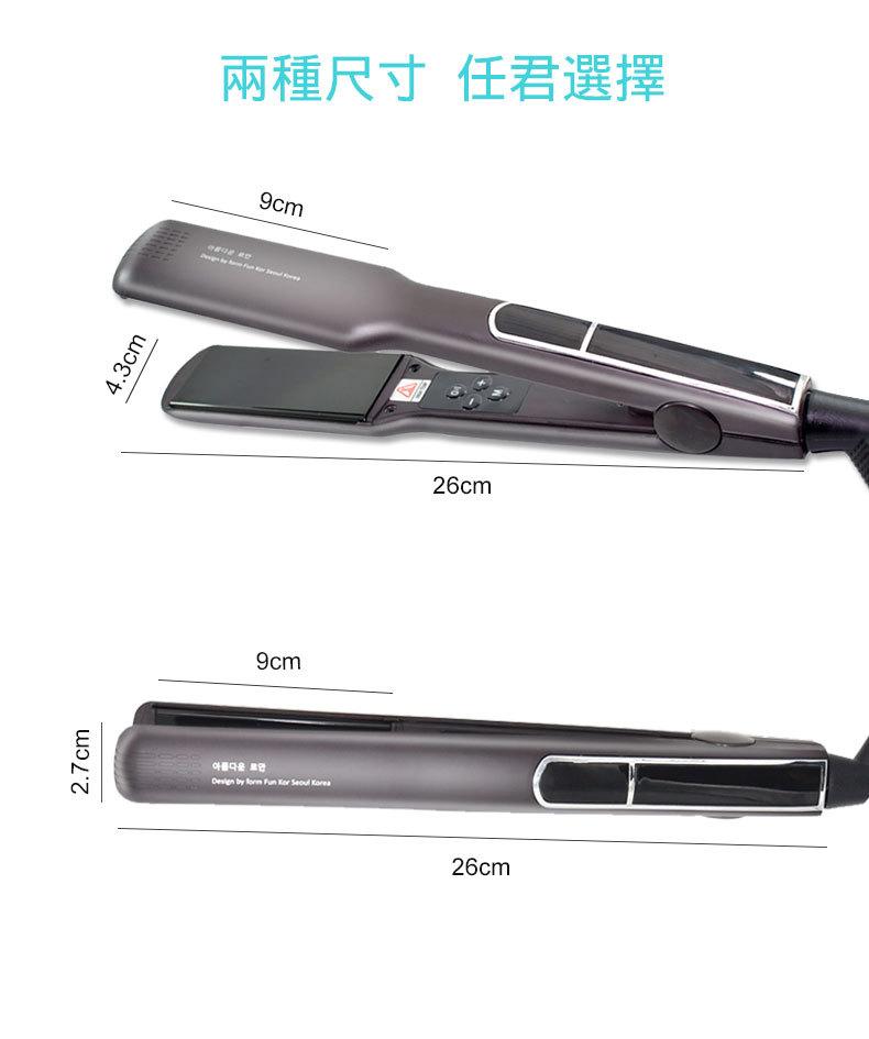 3D浮动夹板繁体详情_07