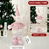 Muñeco de muñeco de nieve y reno navideño con patas retráctiles, gorro tejido, adorno para escaparate, decoración marrón transfronteriza