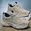 Zapatos casuales retro versátiles de verano transpirables de alta gama para hombre, para correr y deportivos, con suelas gruesas y aumento de altura, estilo papá
