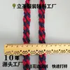 Corda Trançada Estilo Tweed Corda de Cânhamo Trançada Bicolor Acessórios para Roupas Bolsas Sapatos e Chapéus Feitos à Mão DIY Prontos para Venda