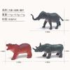 [9cm] 12 simulação trompete modelo animal selvagem pequeno conjunto animal educação precoce cognitivo brinquedos infantis em todo
