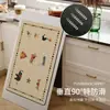Tapete de cocina de dibujos animados, tapete absorbente de agua y aceite de tierra de diatomeas para el hogar, lavable, resistente a la suciedad, resistente al desgaste, tapete de piso al por mayor