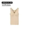 Chaleco de seda con cuello en V Yuyue para mujer, ropa interior térmica para otoño e invierno, no necesita usar sujetador, con copas fijas, se puede usar como capa exterior o como capa interior