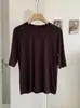 Camiseta KEKEZOON Feminina Manga Média Gola Redonda para Início do Outono, Estilo Simples e Puro, Ombro Normal, Top Interno Liso 8505