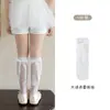 Calcetines para Niñas, Verano Delgados Transpirables de Malla Niños Estilo Coreano con Lazo de Encaje Calcetines de Princesa con Falda y Medias