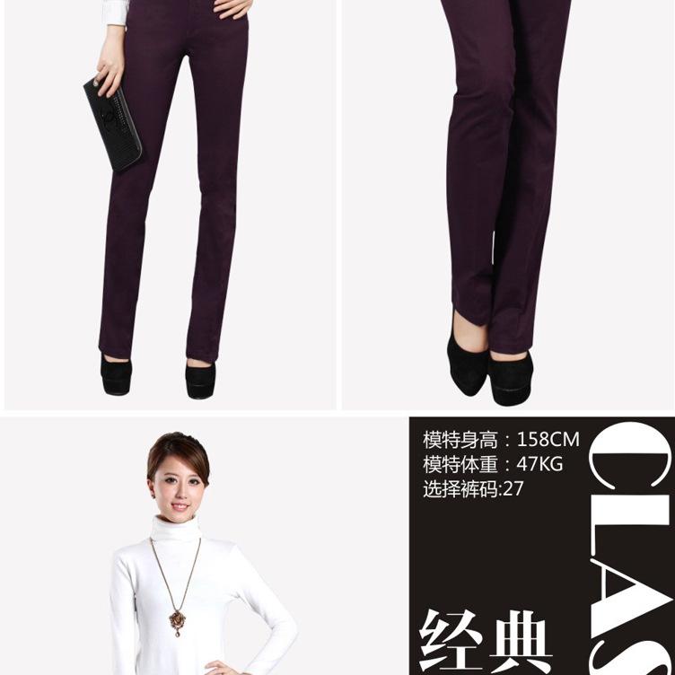 1212微喇女裤详情页_17