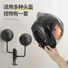 Suporte de Parede para Capacete de Moto para Uso Doméstico, Adequado para Vários Tipos de Capacetes, Suporte de Capacete de Moto, Rack de Exibição, Rack de Armazenamento de Chapéus