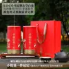 Lata de Chá Shuanglong Chá Preto Jin Junmei Lata de Chá Preto Lapsang Souchong Lata de Chá Selada de Folha de Flandres Armazenamento Lata de Chá Personalização