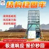 Puertas de Aire Verticales para Minería con Buen Rendimiento de Sellado, Puertas de Aire Tipo Compuerta para Minería con Fuerte Resistencia a la Presión, Puertas de Aire Verticales para Minería