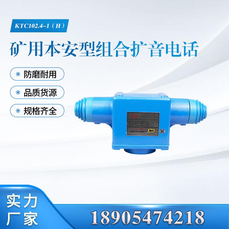 汇业主图模板18905474218-恢复的