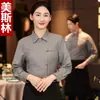 Ropa de trabajo para hotel para otoño e invierno, restaurante, cafetería y tienda de té con leche, casa de té, casa de campo, camisa de manga larga estilo chino para camarera para mujer