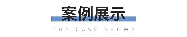 详情页_13