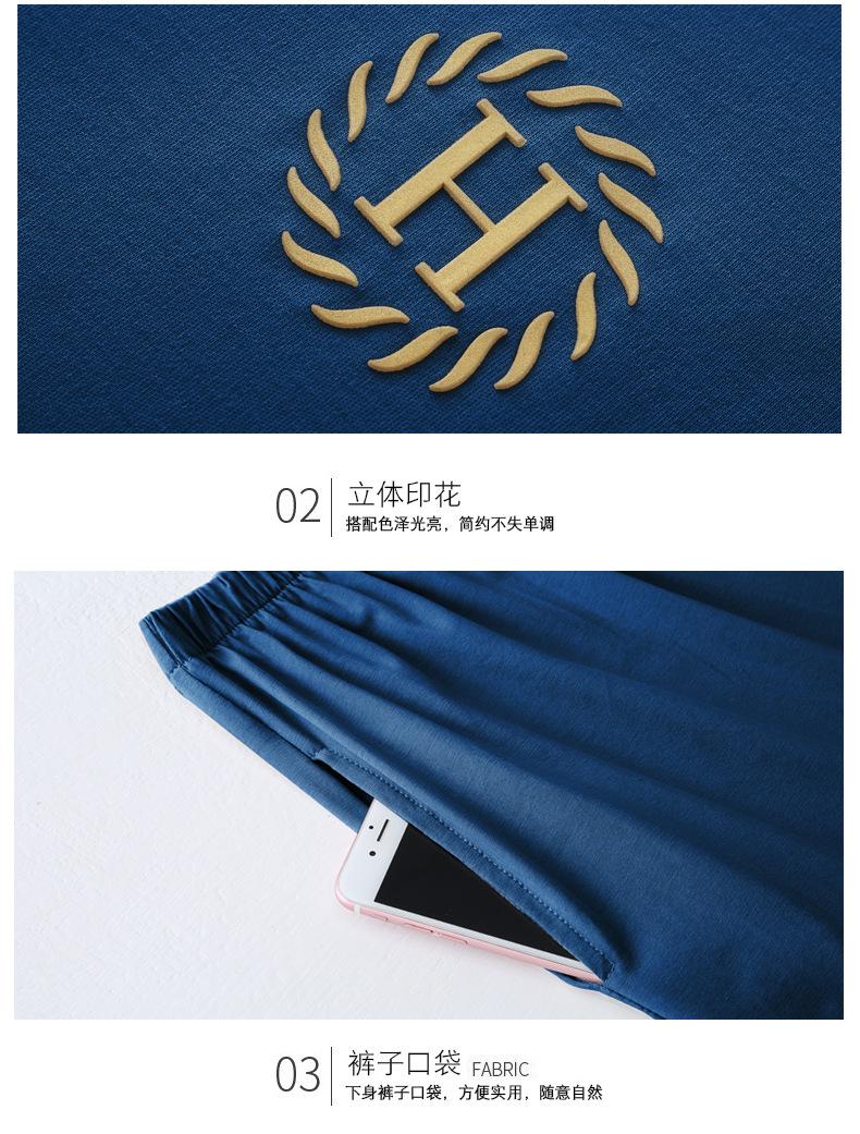 1d361be1e215ca4a3502b40473e4f6