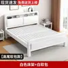 Cama de Hierro Forjado para Uso Doméstico, Diseño Sencillo, Cama Doble Engrosada para Apartamentos de Alquiler, Cama con Estructura de Hierro para Dormitorio