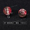 Resina patrón transparente botones cosidos a mano 10MM botones camisa gasa botones cheongsam traje Tang Hanfu en stock venta al por mayor