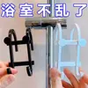 26 Modelos Nuevos de Herramientas de Almacenamiento para Baño, Ganchos Multifuncionales, Soportes para Teléfono, Zapateros, Toalleros Deslizables sin Taladro, Ganchos