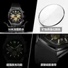 Reloj Multifuncional Poedagar para Hombre Moda Impermeable Luminoso Cronógrafo Reloj de Cuarzo Transmisión en Vivo Exportación Reloj Popular