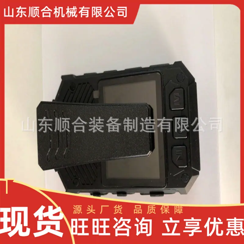 微信截图_20251015102246