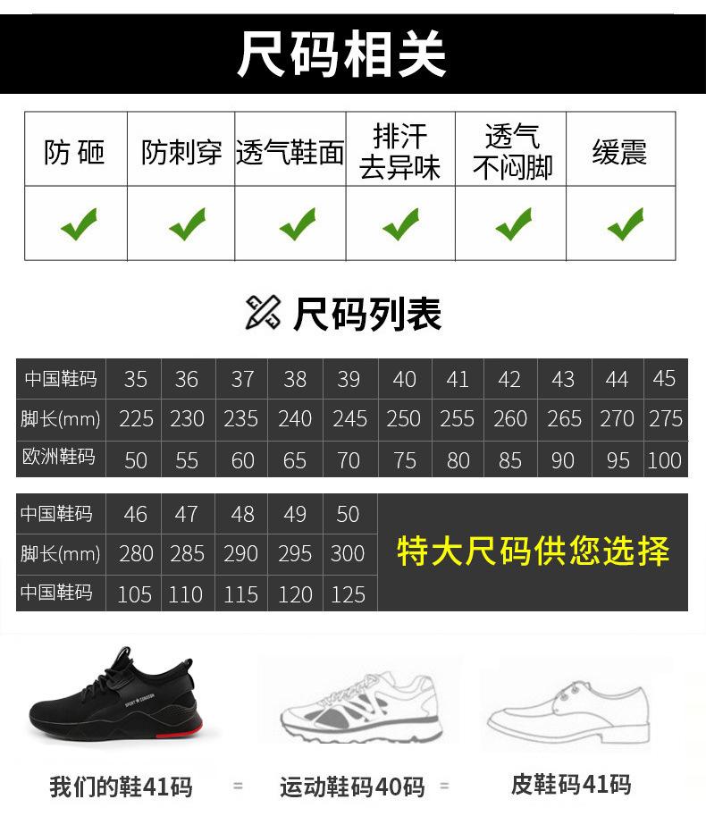 详情图_17.jpg
