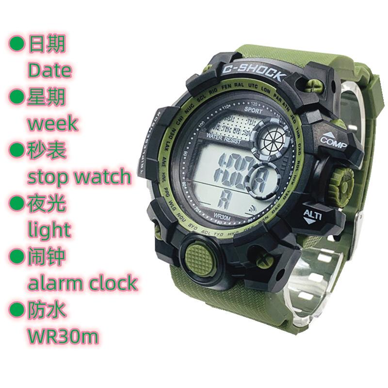 IMG_5041(20210704-210747)_副本.p