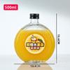 Fabricantes de garrafas de vinho de frutas de vidro de barra vertical redonda plana atacado garrafa de vidro de bebida de vinho de frutas garrafa de embalagem de leite de suco transparente