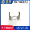 Ferretería para Peluquería Accesorios de Resorte Rizador de Pelo Resorte de Bola Pieza Fija Marco de Asiento Fabricante de Huizhou