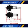 Actuador Lineal Eléctrico Mini Micro de 6V12V24V con Alas Motor Pequeño Reciprocante Varilla de Empuje Telescópica