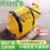 Guincho pneumático para mineração, guincho pneumático de freio duplo, guincho de cabo com motor pneumático-hidráulico de múltiplas especificações para petróleo e gás