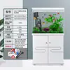 Aquário Sala de Estar 2025 Novo Modelo com Móvel Casa Aquário de Peixe Dourado Filtração e Oxigenação Integradas Tanque Grande de Vidro Totalmente Automático