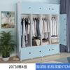 Guarda-roupa Simples Montagem Multicamadas Pendurado Doméstico Armário de Armazenamento de Roupas Armário de Armazenamento Moderno Simples para Quarto de Aluguel Quarto